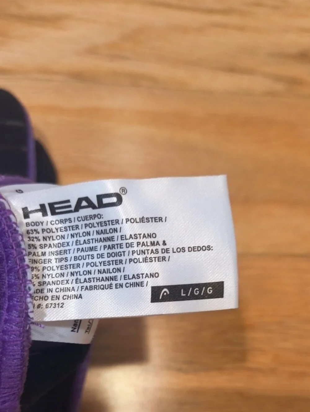 Head Gloves Purple Children's Size L NWOT